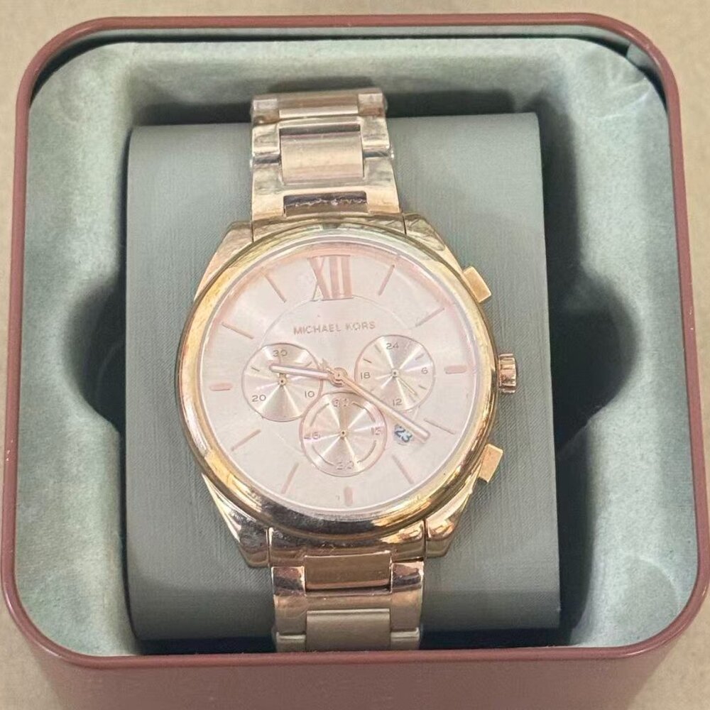 Michael Kors Janelle MK7108 Rose Gold Colored Steel Watch